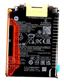 Xiaomi Phone Battery Packs - 1330103000041b Xiaomi 14t Pro Battery