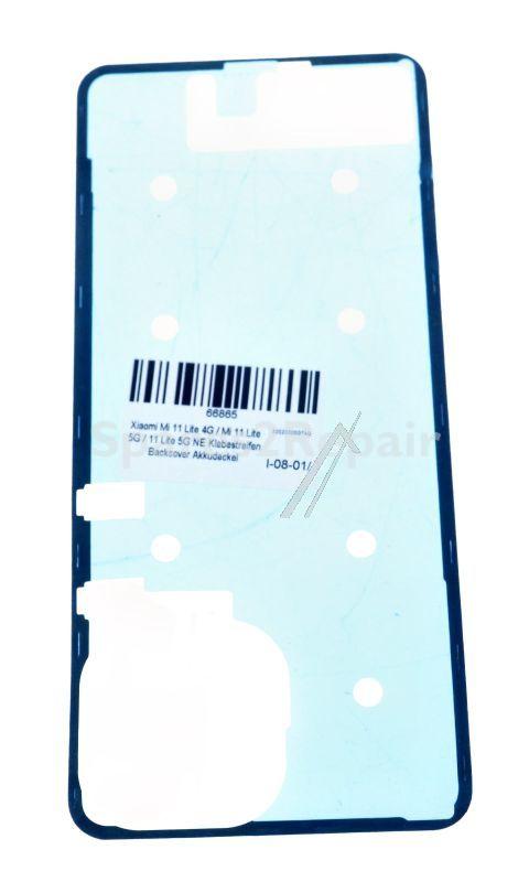 Xiaomi Adhesive Foil - 32020000g74q Double Side Adhesive B-battery Cover