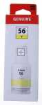 Canon Cartridge - 4432c001 Ink Cartridge Yellow 14k