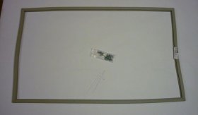 Liebherr Refrigerator Door Seal - 710866200 Gasket