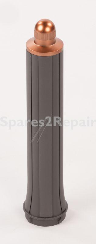 Dyson Housing - 971888-05 30mm Airwrap Long Barrel Fu-nk Retail