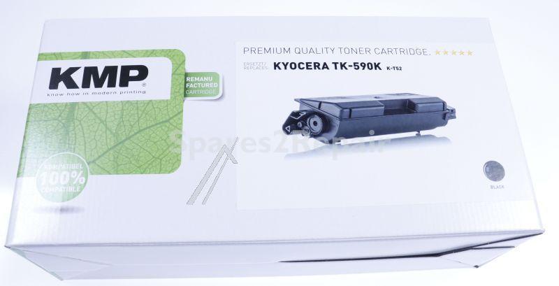 Kmp Cartridge - 1628 4203 E220cxx Ink Cartridge Cyan 42ml