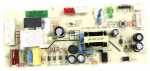 Motor Control Unit - 49031229 Electronic Plate [Candy Hoover]